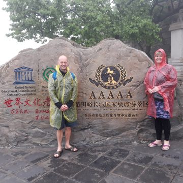 China trip Photograph